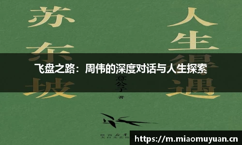 k1体育十年品牌网址